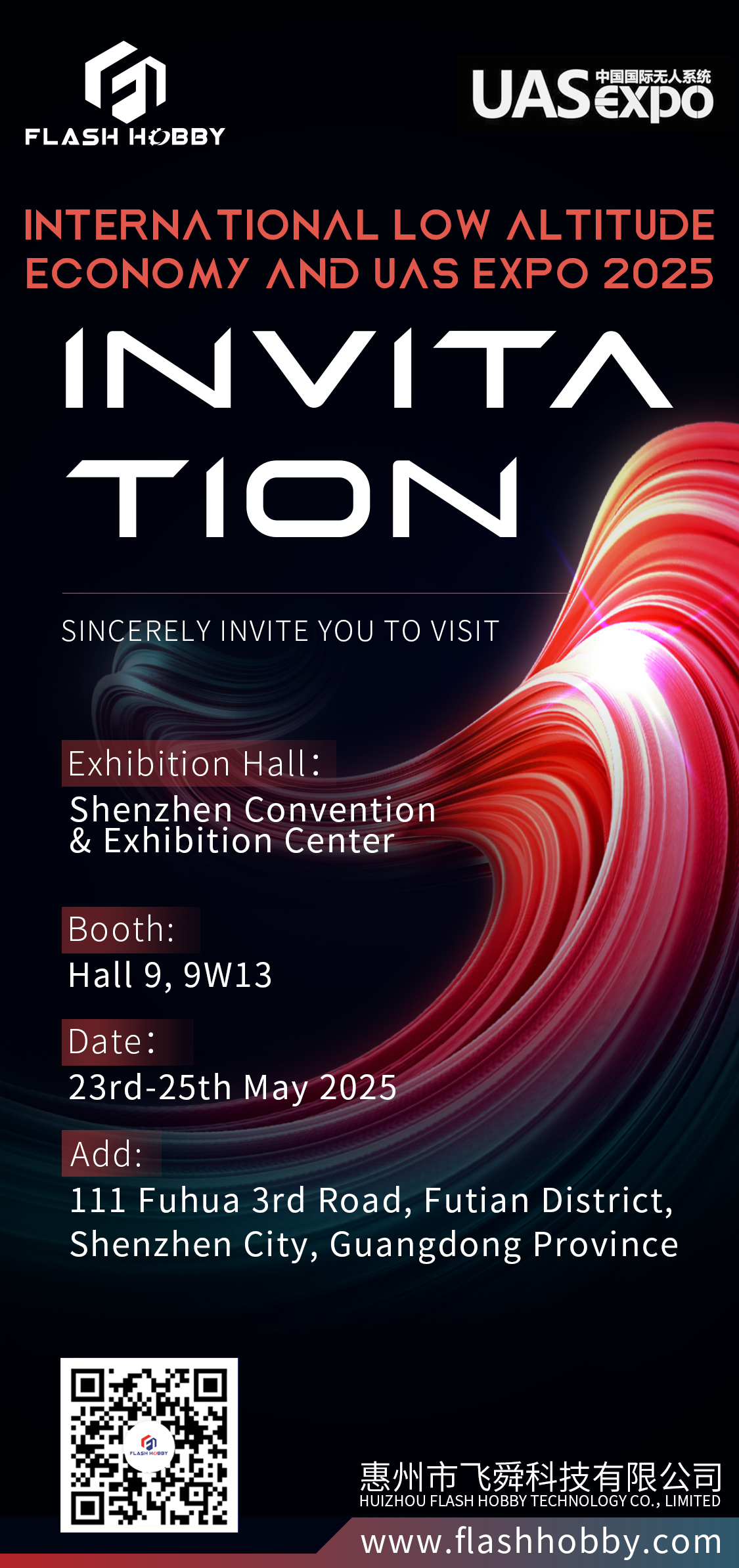 2025 UAS Expo - Sizi gözləyəcəyik.