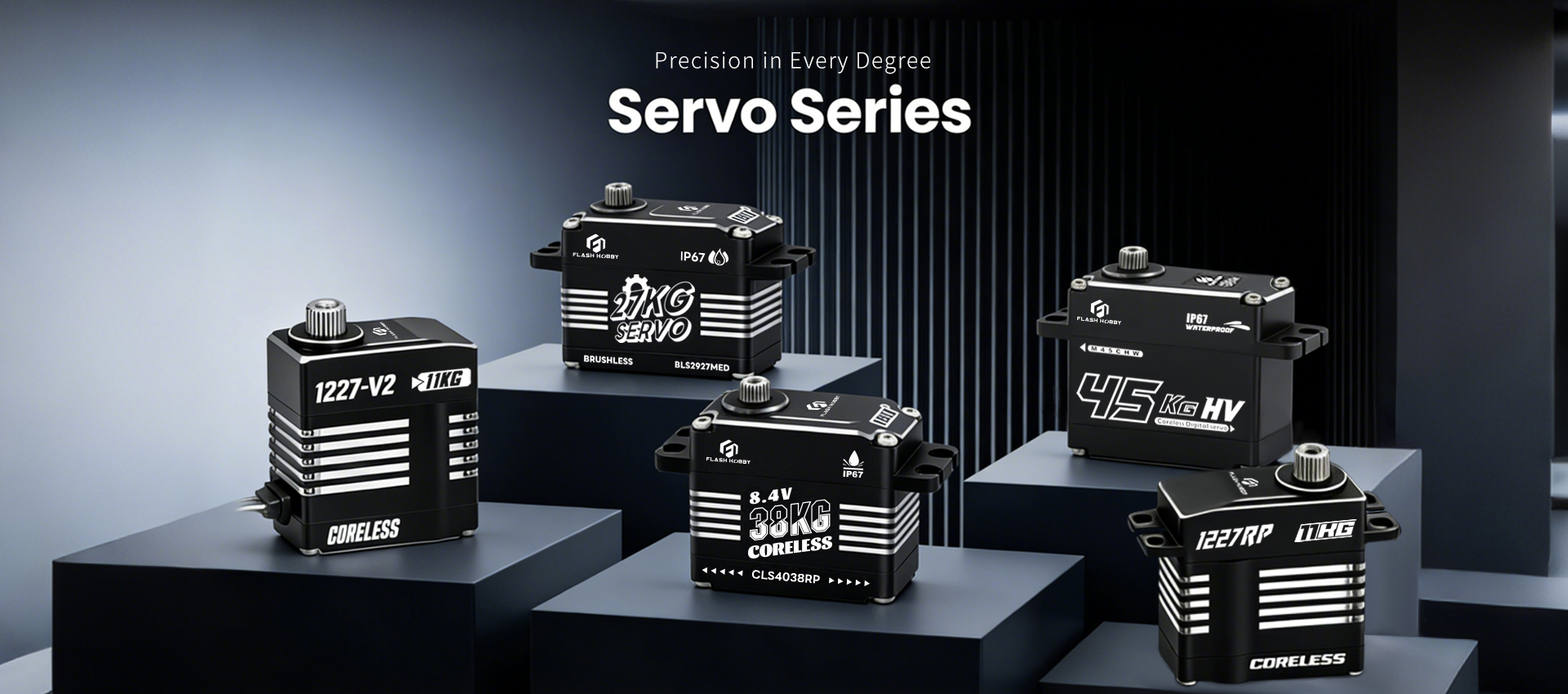Servo seriyası