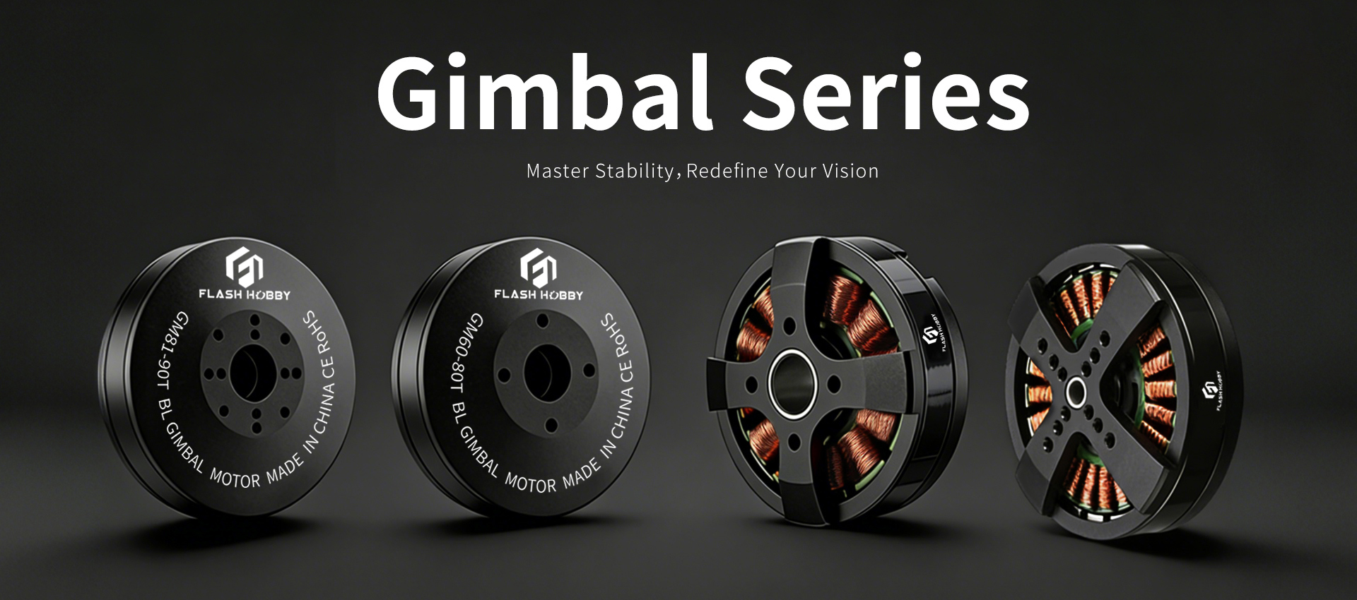 Gimbal seriyası