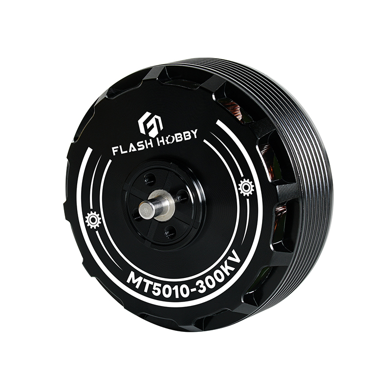 MT5010 Fırçasız DC Motor